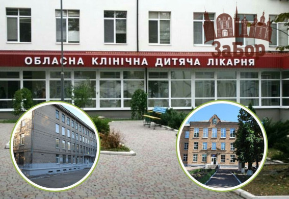 В Запоріжжі будівництво вартістю понад півмільярда гривень відали фірмі, що була заснована 2 місяці тому